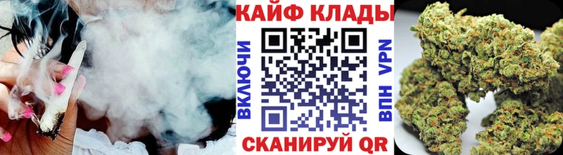 Купить наркотики цена Саянск Каннабис NBOMe МЕФ Alpha-PVP