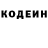 МДМА VHQ Tyson Koch