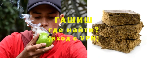 метадон Баксан