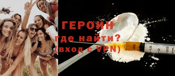 PSILOCYBIN Балабаново