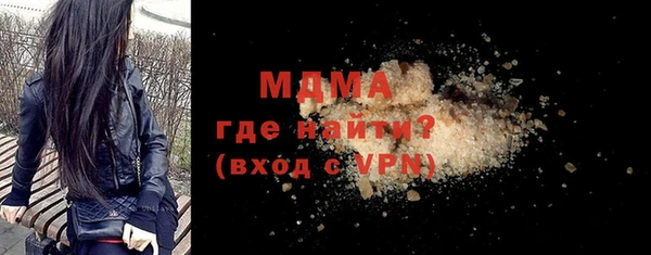 PSILOCYBIN Балабаново