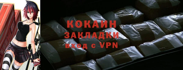 метадон Баксан