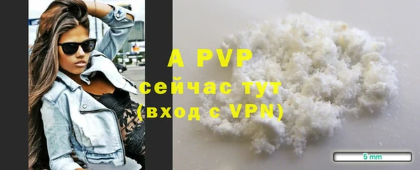 метадон Баксан