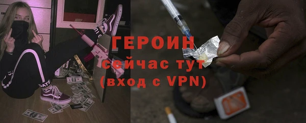 метадон Баксан