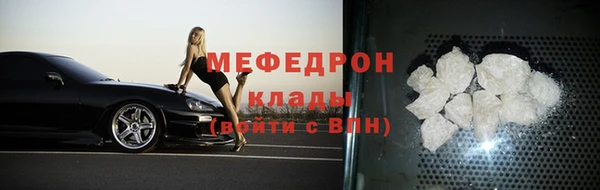 метадон Баксан