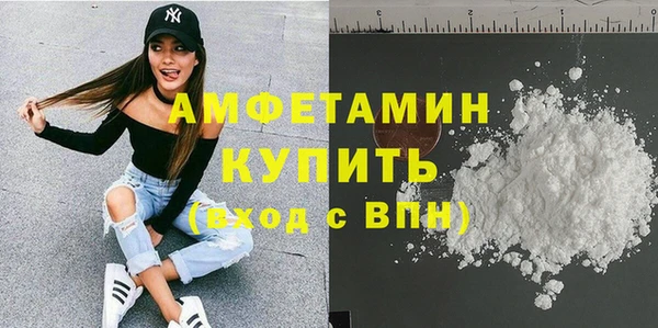 PSILOCYBIN Балабаново