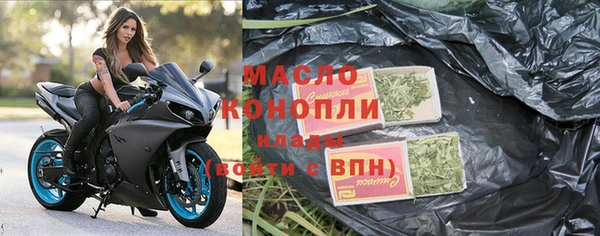 PSILOCYBIN Балабаново