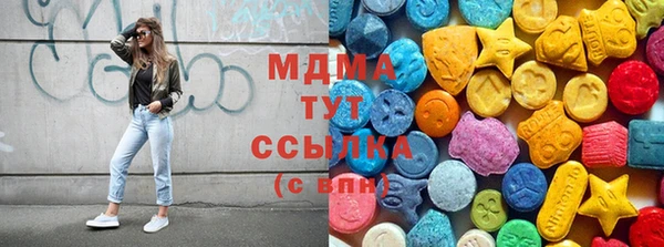 PSILOCYBIN Балабаново