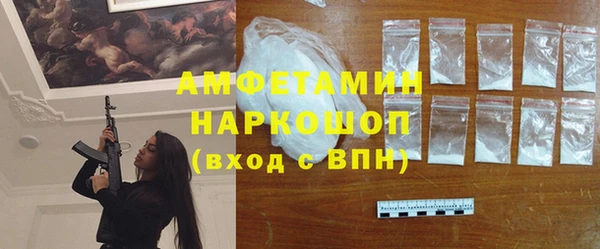метадон Баксан
