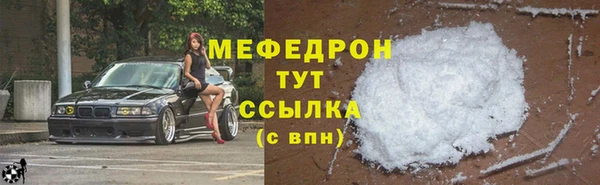 PSILOCYBIN Саяногорск
